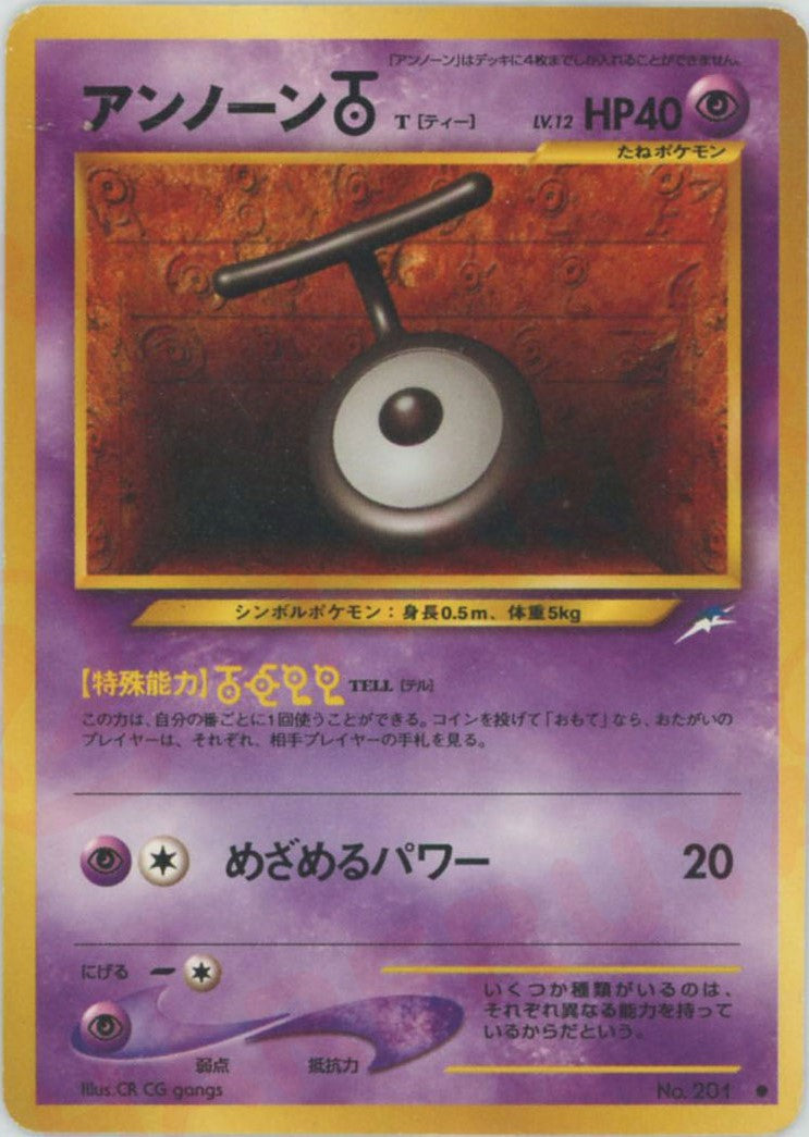 拡張パック第4弾「闇、そして光へ」 – 晴れる屋2