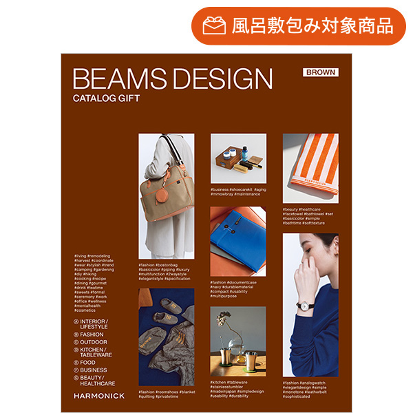 ローラ アシュレイ タオルセット | カタログギフトのハーモニック【公式】