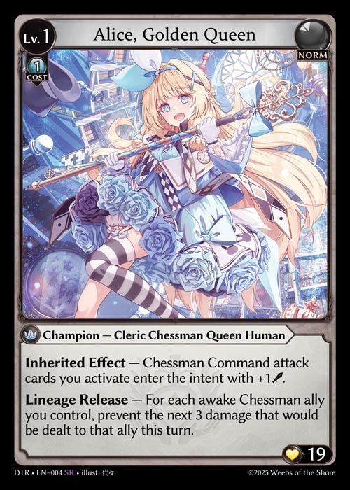 TCG専門店 蓮屋 MtG & FaB & GA / [Norm] Alice, Golden Queen [DTR004-SR]