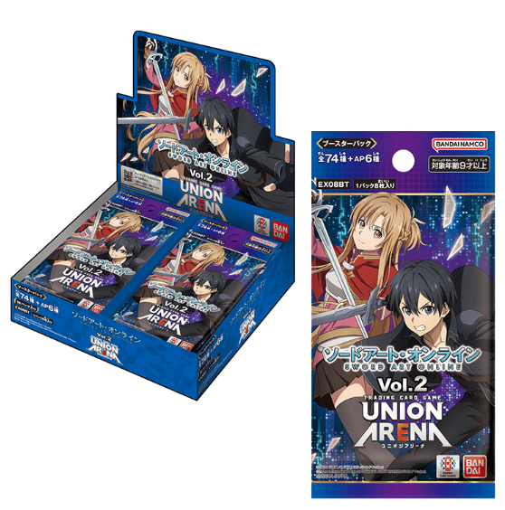 UNION ARINA ブースターパック ソードアート・オンライン Vol.2 24年11