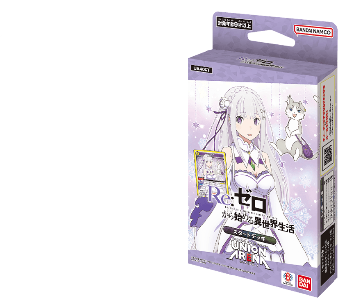UNION ARENA スタートデッキ Re:ゼロから始める異世界生活 2025年6月27