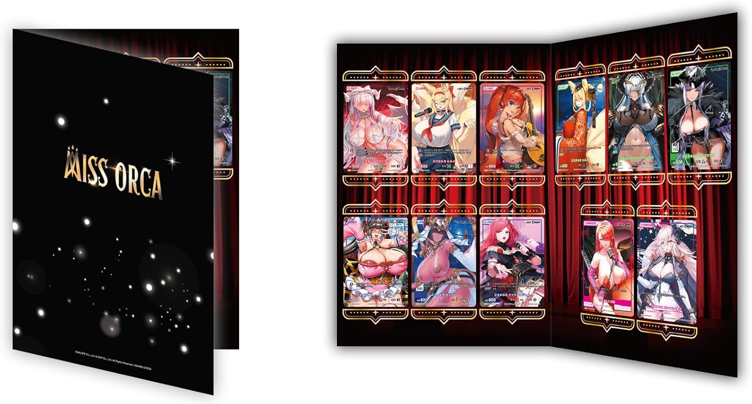 DIVINE CROSS LAST ORIGIN ミスオルカ コレクション 2025年1月31日(金