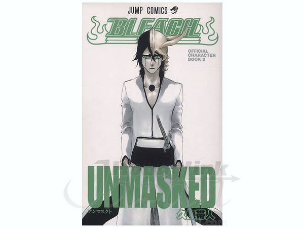Bleach Official Character Book #3 Unmasked | HLJ.com