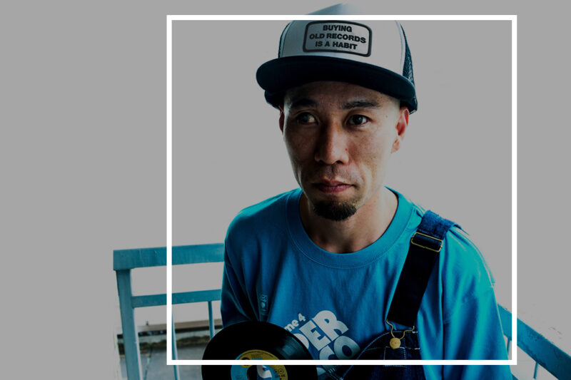 DJ Koco – Guest Mix – HHV Mag