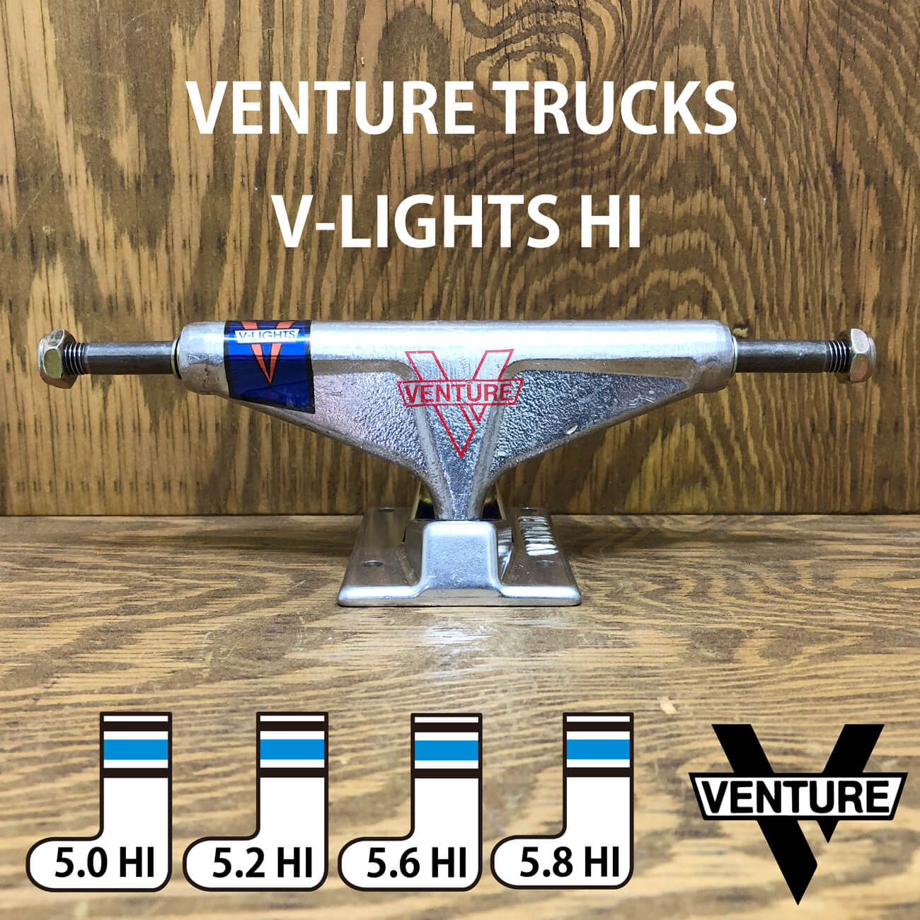 VENTURE TRUCKS POLISHED V-LIGHTS 5.0-5.8 HI | 東京のスケートボード