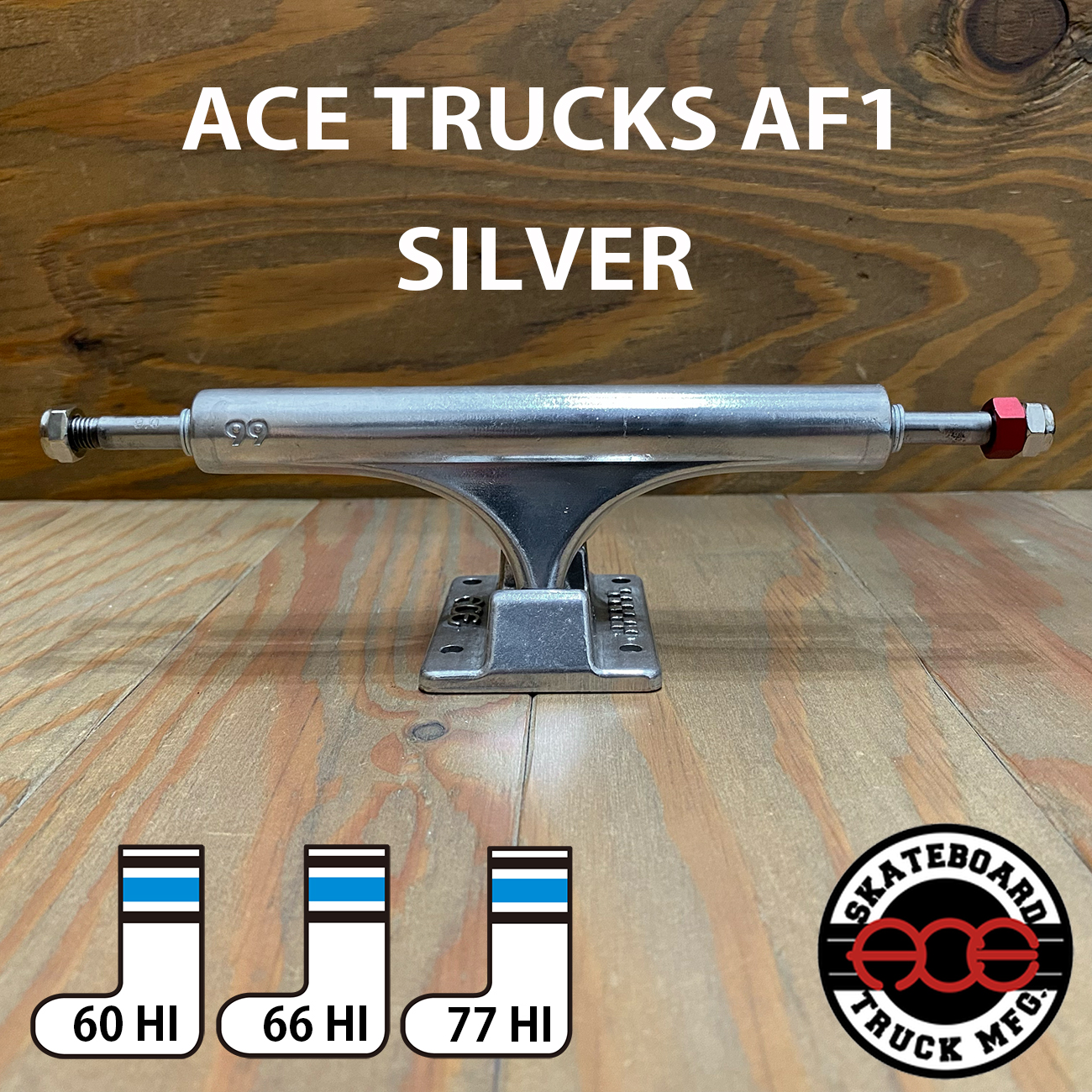 ACE TRUCKS AF1 SILVER 60-77 | 東京のスケートボードショップ・通販