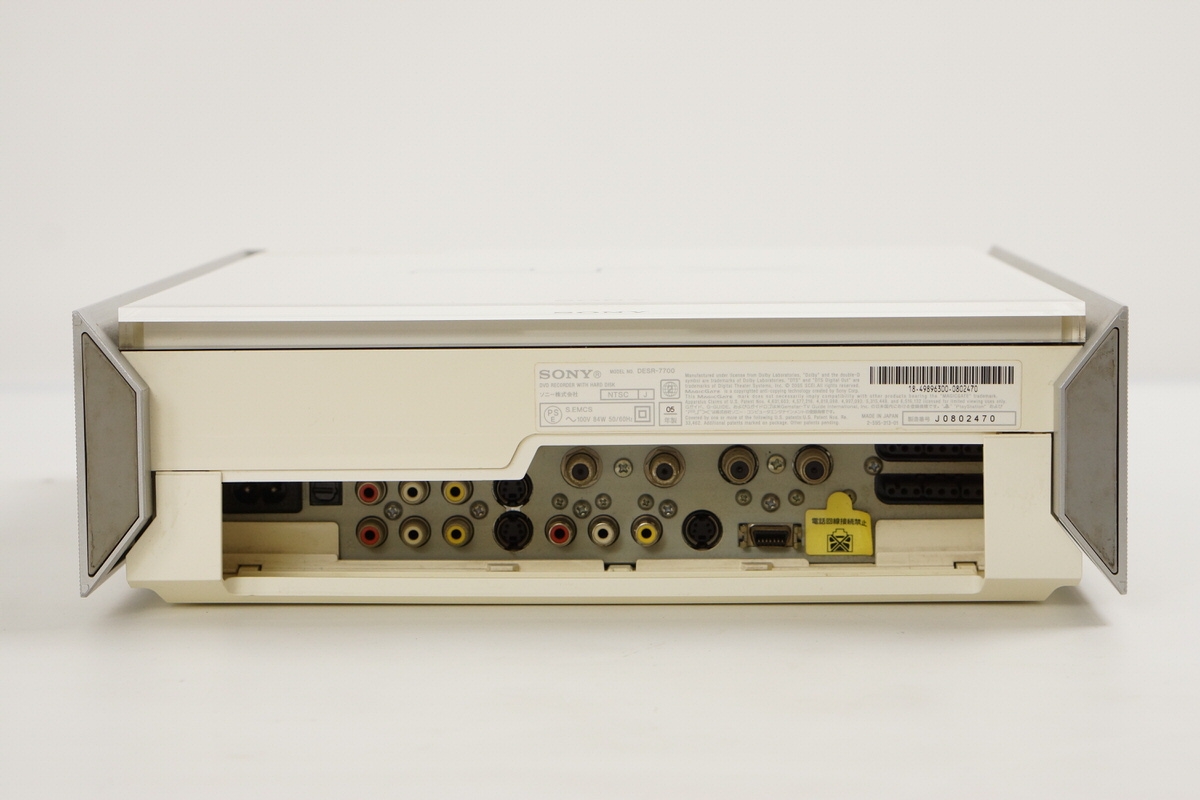 SONY JUNK PSX DESR-7700 -No Audio Output- Console System -NTSC-J