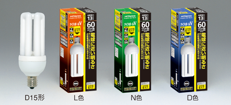 生産終了品】電球形蛍光ランプ〈ナイスボールV〉(EFD15EN/13A・E17