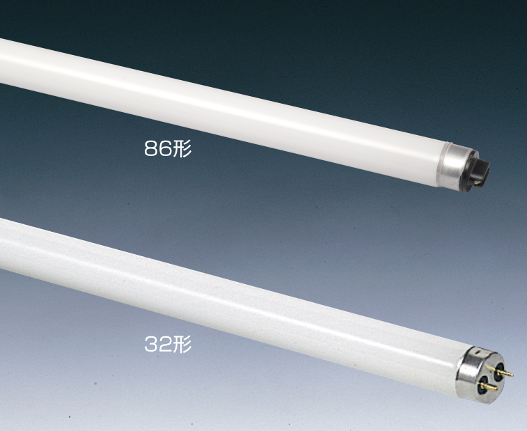 生産終了品】Hf形蛍光ランプ〈ハイルミック〉(FHF86EN)：日立