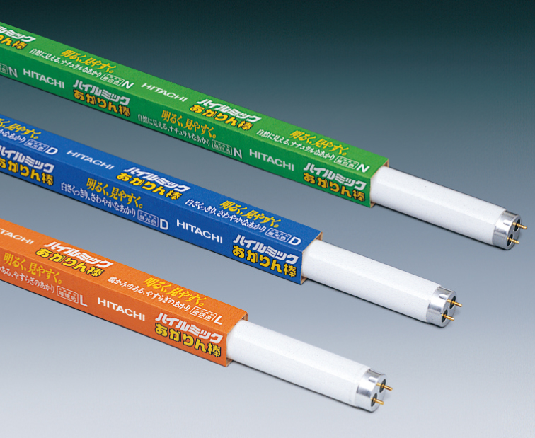 生産終了品】3波長形蛍光ランプ 〈あかりん棒〉(FL20SS・EX-N/18-F