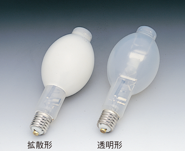 生産終了品】メタルハライドランプ〈フッ素樹脂膜付メタルハライド・L