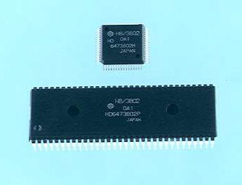 HITACHI : News Release : 2/17