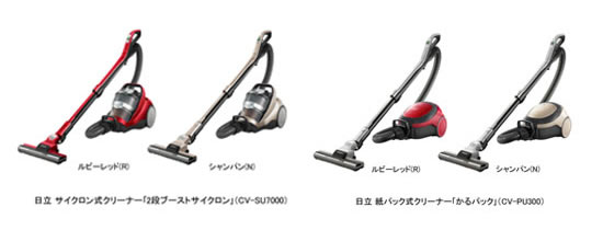 ニュースリリース：2011年6月30日：日立