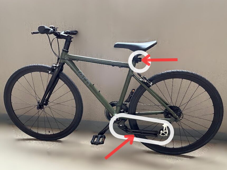 クロスバイクtern(ターン)を買ったレビュー【身長156cm女】 | ゆとブログ