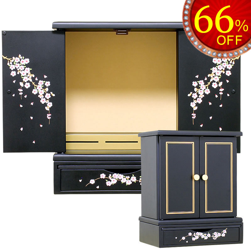 ミニ仏壇・桜 - 桜の花びらの蒔絵が施された超小型仏壇｜ひだまり仏壇