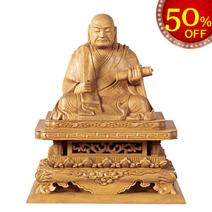 高級木材の白檀で造られた日蓮上人の仏像｜ひだまり仏壇