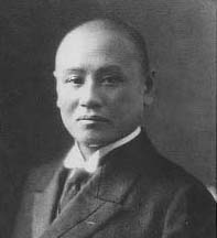 全集版肥田式強健術 第6巻（DVD)