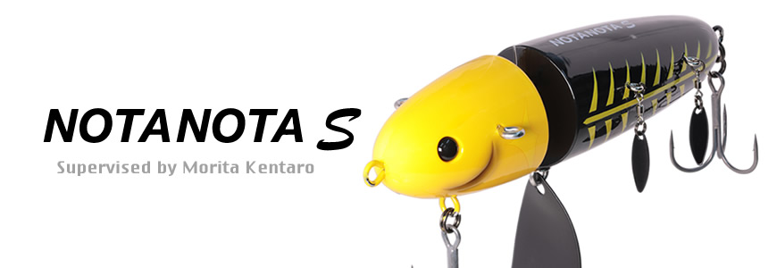 ノタノタスリムS HIDEUP ハイドアップ