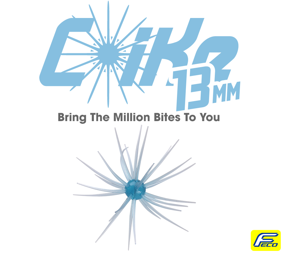 コイケ13mm HIDEUP ハイドアップ