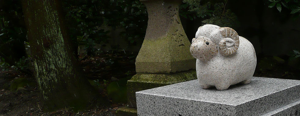 干支石像 | 富山市の山王さん 日枝神社