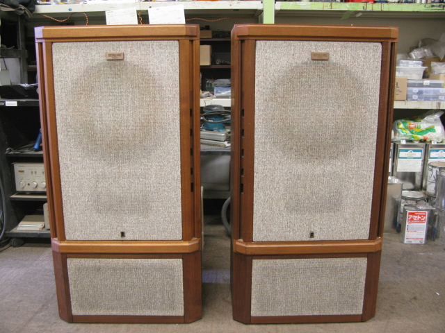 HiFiDo メンテナンスのご案内 | 中古オーディオのハイファイ堂