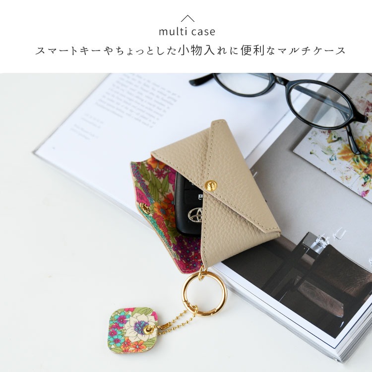 マルチケース「シュリンクレザー＆リバティ」 HIGHCAMP FACTORY