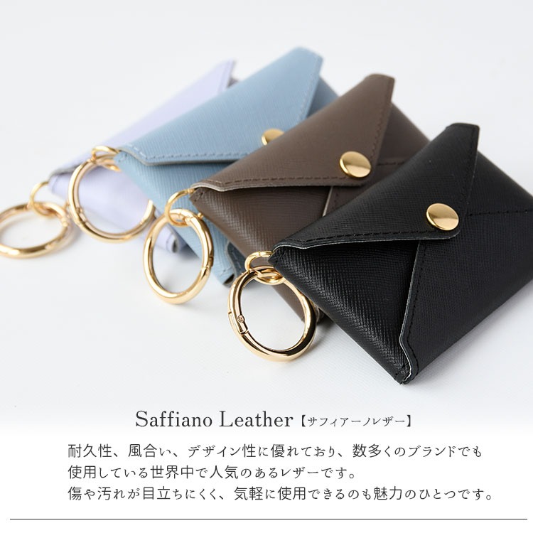 サフィアーノレザー マルチケース HIGHCAMP FACTORY OFFICIAL STORE