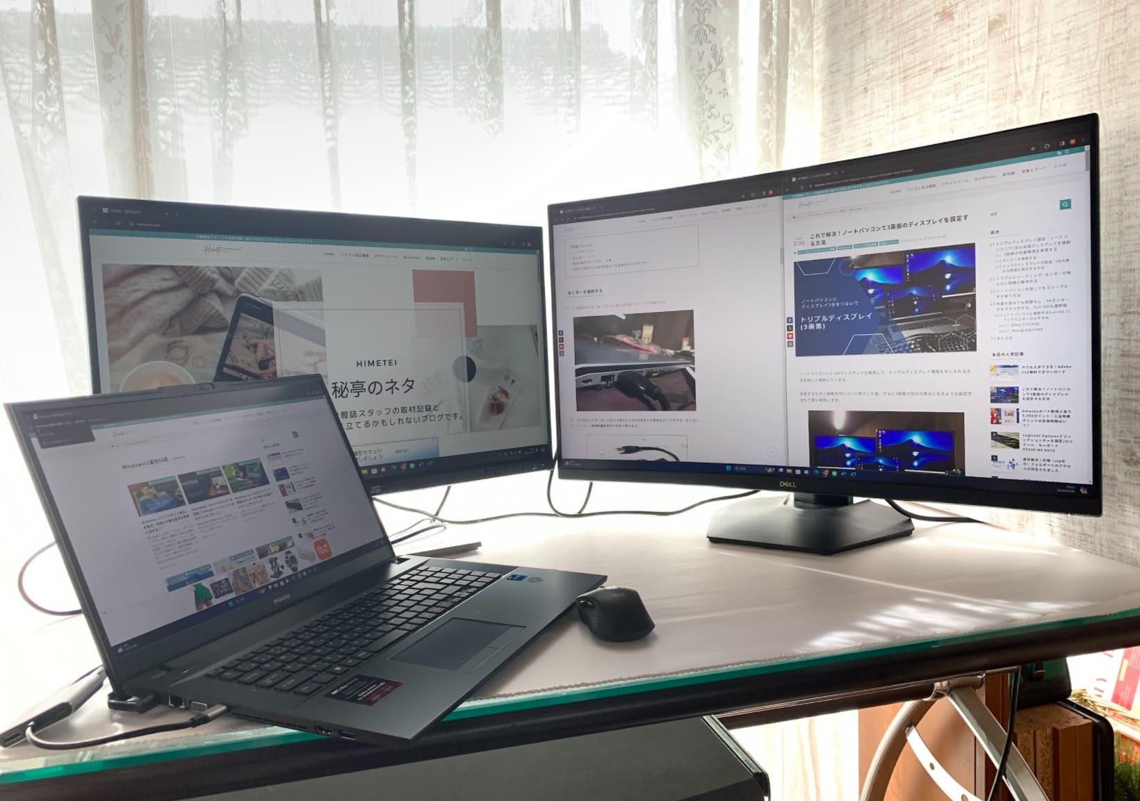 裏技！ノートパソコンにディスプレイ2台をつないでトリプル