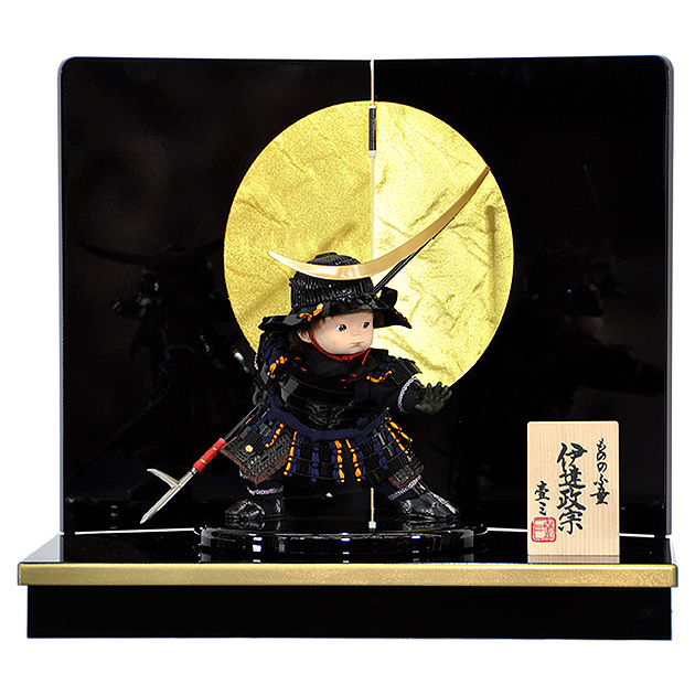 五月人形 子供大将平台飾り【P99002】伊達政宗公型 | 職人手作りの