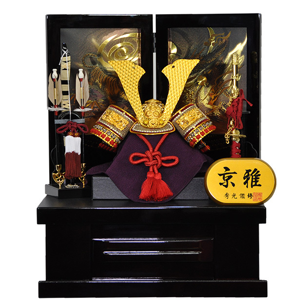 五月人形 兜飾りセット【P91103】龍と虎の屏風 収納飾り | 職人手作り