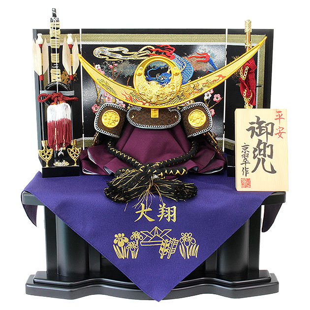 五月人形 コンパクト収納兜飾りセット【P91140】上杉謙信公型 | 職人