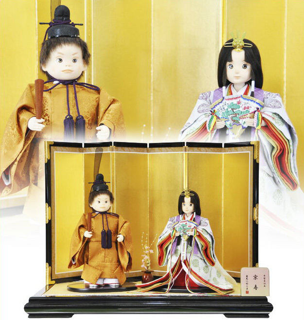 雛人形立雛平台飾りセット【P83011】インターネット店だけ 限定販売