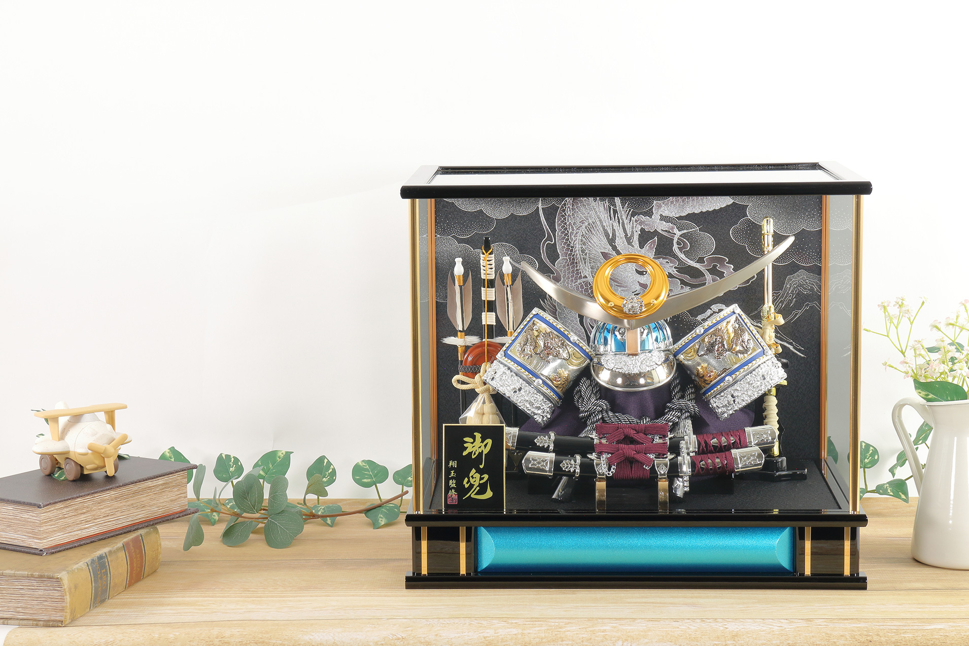 五月人形兜平台コンパクト飾りセット【P92153】 2種類から選べる