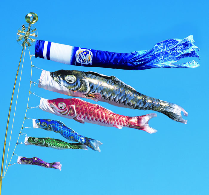 送料無料】コンパクトサイズお庭＆ベランダ用鯉のぼりフルセット