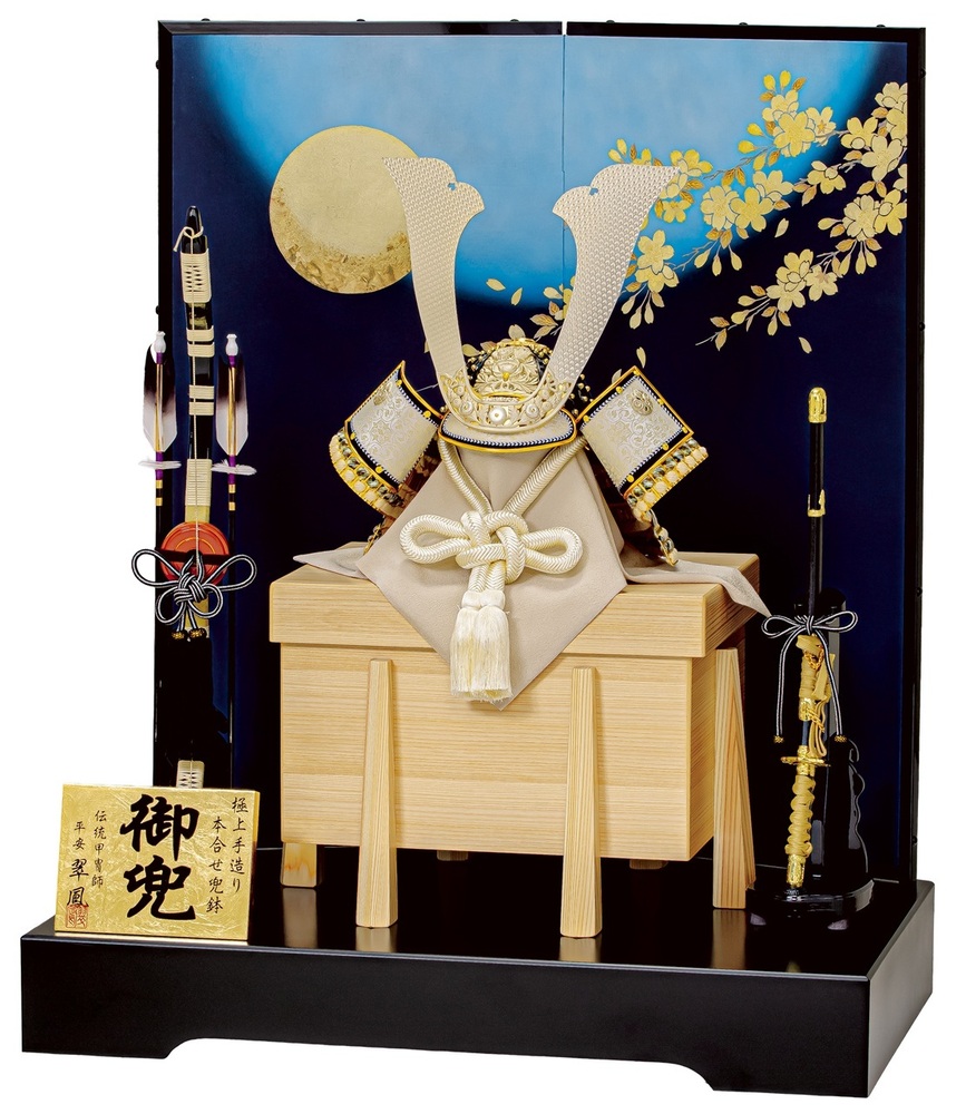 五月人形 着用兜平台飾りセット【P93014】迫力満点！実際にかぶって