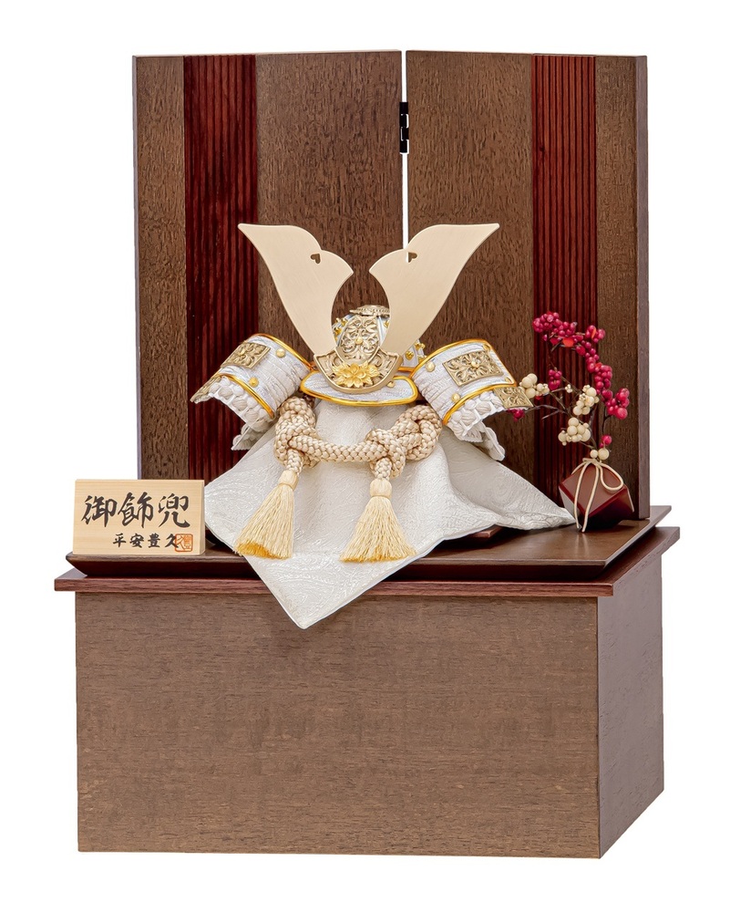 五月人形 兜飾りセット【P93118】ナチュラルな収納箱に美しい