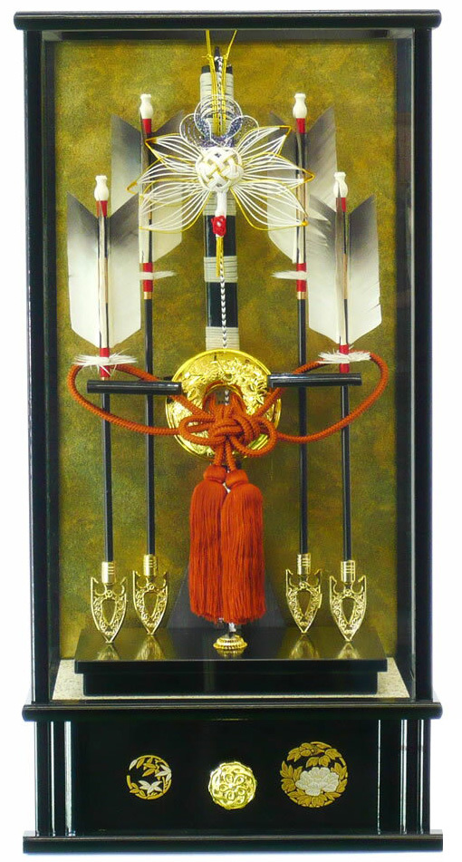 破魔弓ケース入り飾りセット【A1157】秀光オリジナル限定品シンプルな