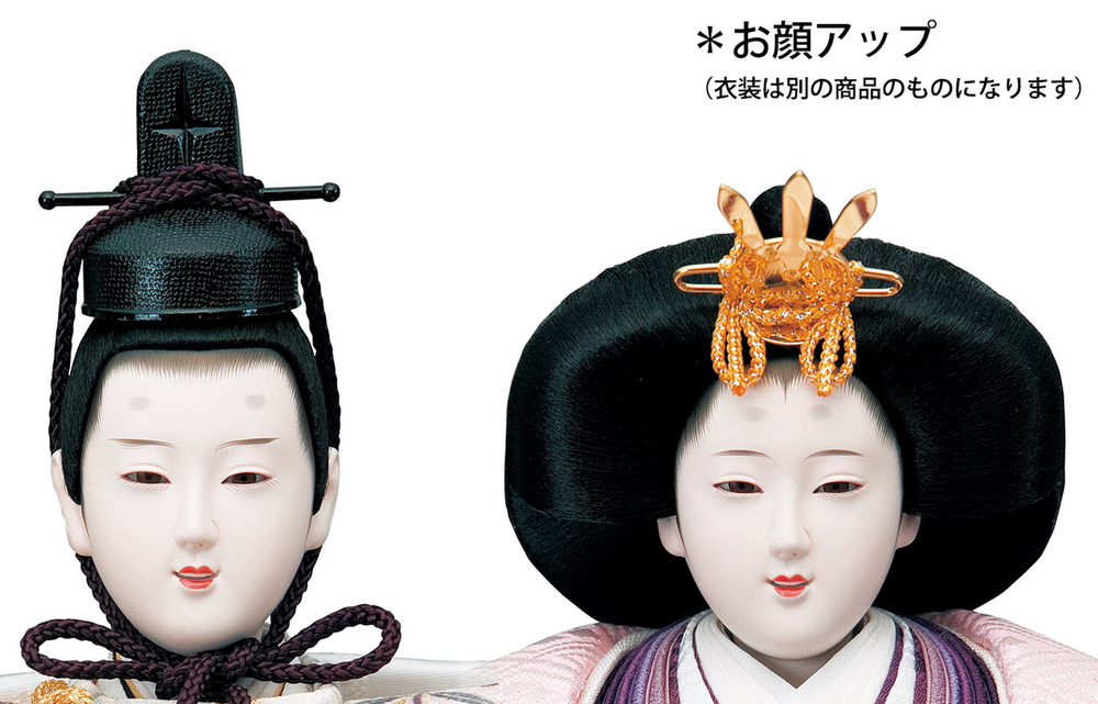 雛人形七段十五人飾りセット【P81125】 やっぱり七段十五人飾リ♪豪華