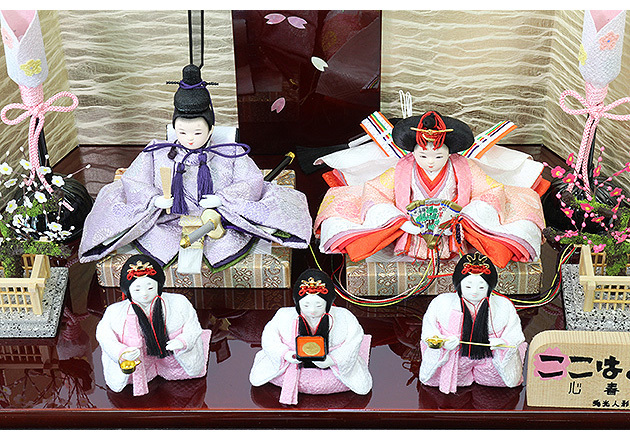 雛人形 ひな人形 五人飾り 収納飾り【P81201】インターネット店だけ
