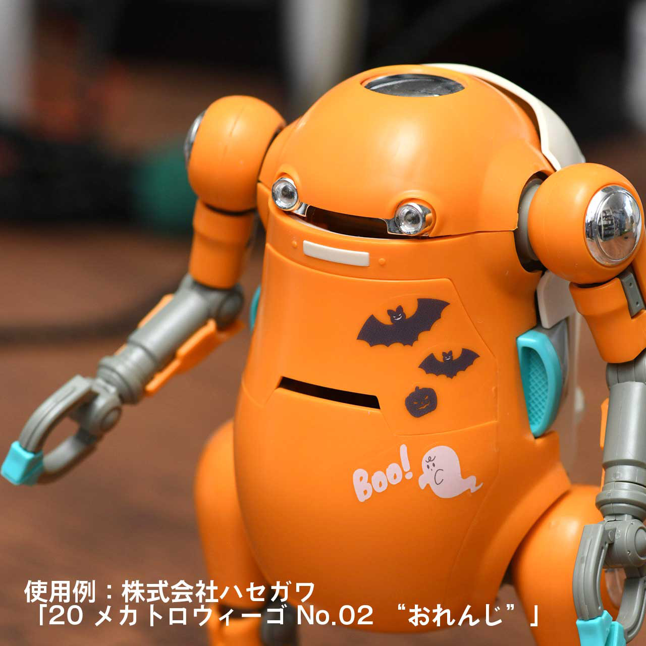 直営限定】CMデカール04「ハロウィン」SIJカラー（1枚入） | ハイ