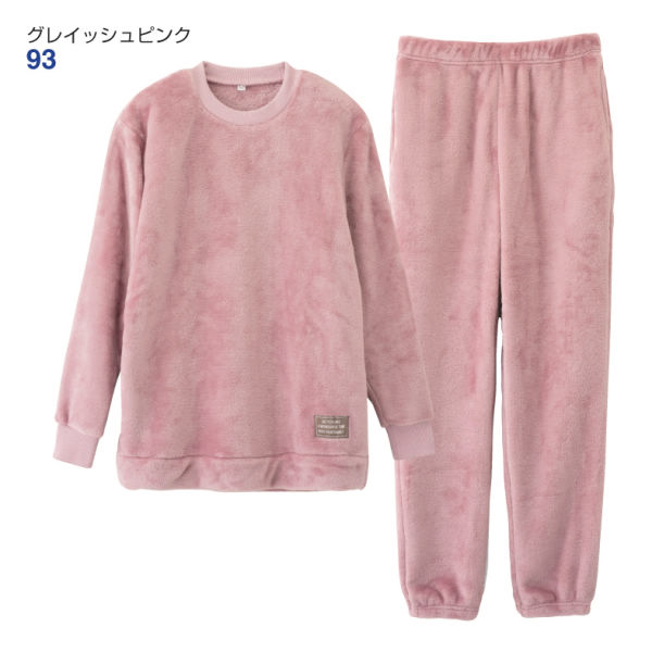 ふわとろり上下セット(男女兼用サイズ)【SS～3L】 | 激安靴の通販