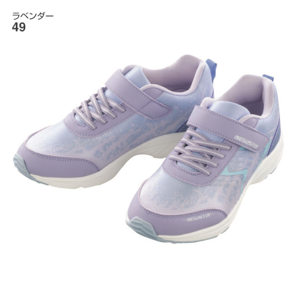 ジュニアスニーカー(軽量・面ファスナー付)【19.0～23.5cm】 | 激安靴