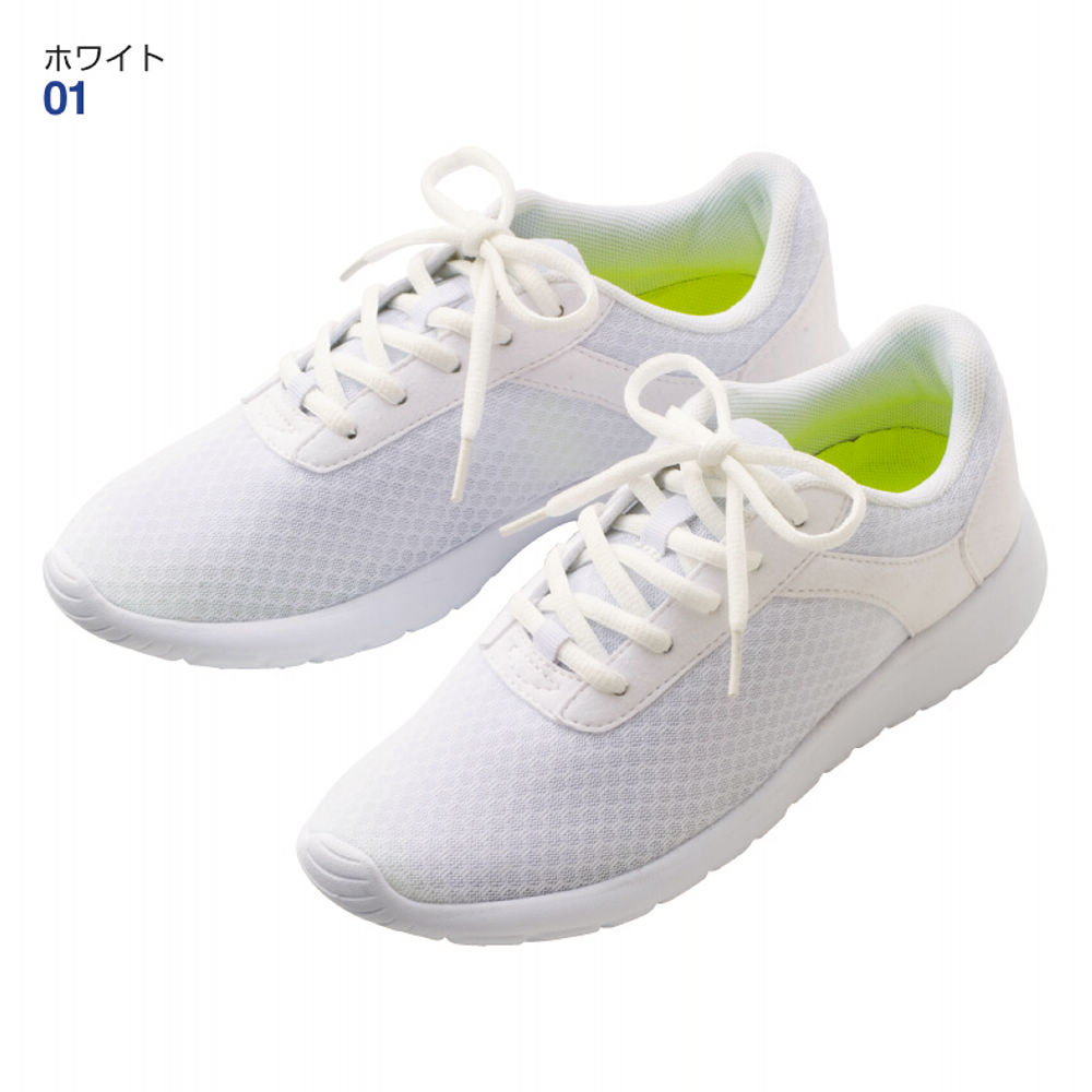 レディース超軽量ダブルメッシュ素材スポーツスニーカー | 激安靴の