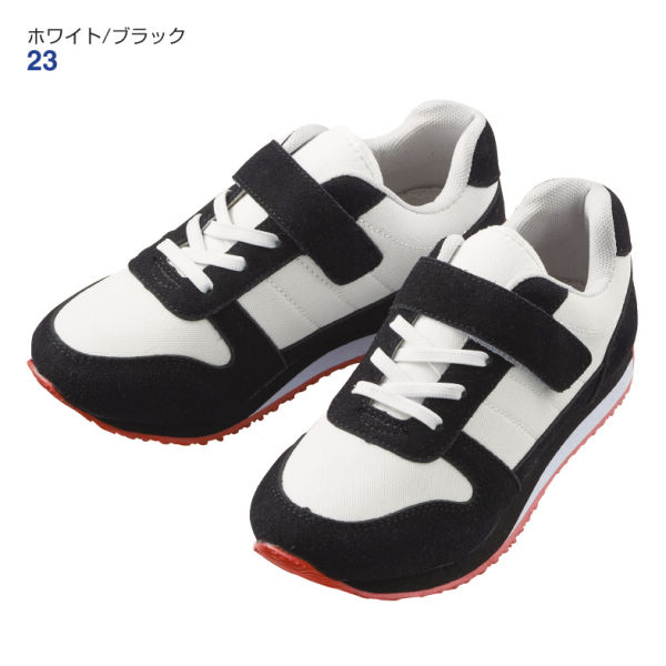 Fami軽 ジュニアスニーカー(軽量)【19.0～21.5cm】 | 激安靴の通販