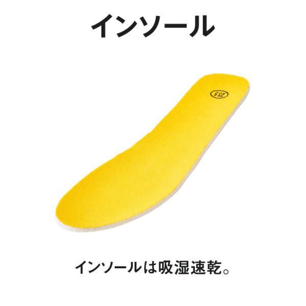 Fami軽 ジュニアスニーカー(軽量)【19.0～21.5cm】 | 激安靴の通販