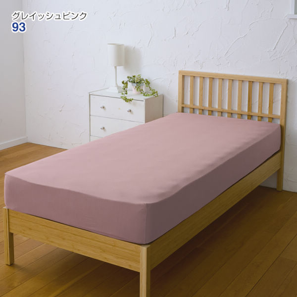 のびのびボックスシーツ | 激安靴の通販 ヒラキ公式サイト