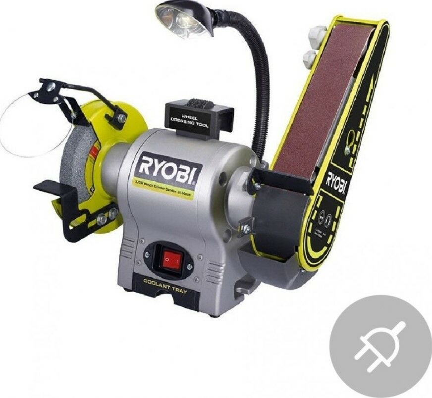 RYOBI RBGL250 Taş Ve Zımpara Motoru | Ryobi - Zımpara Makinaları