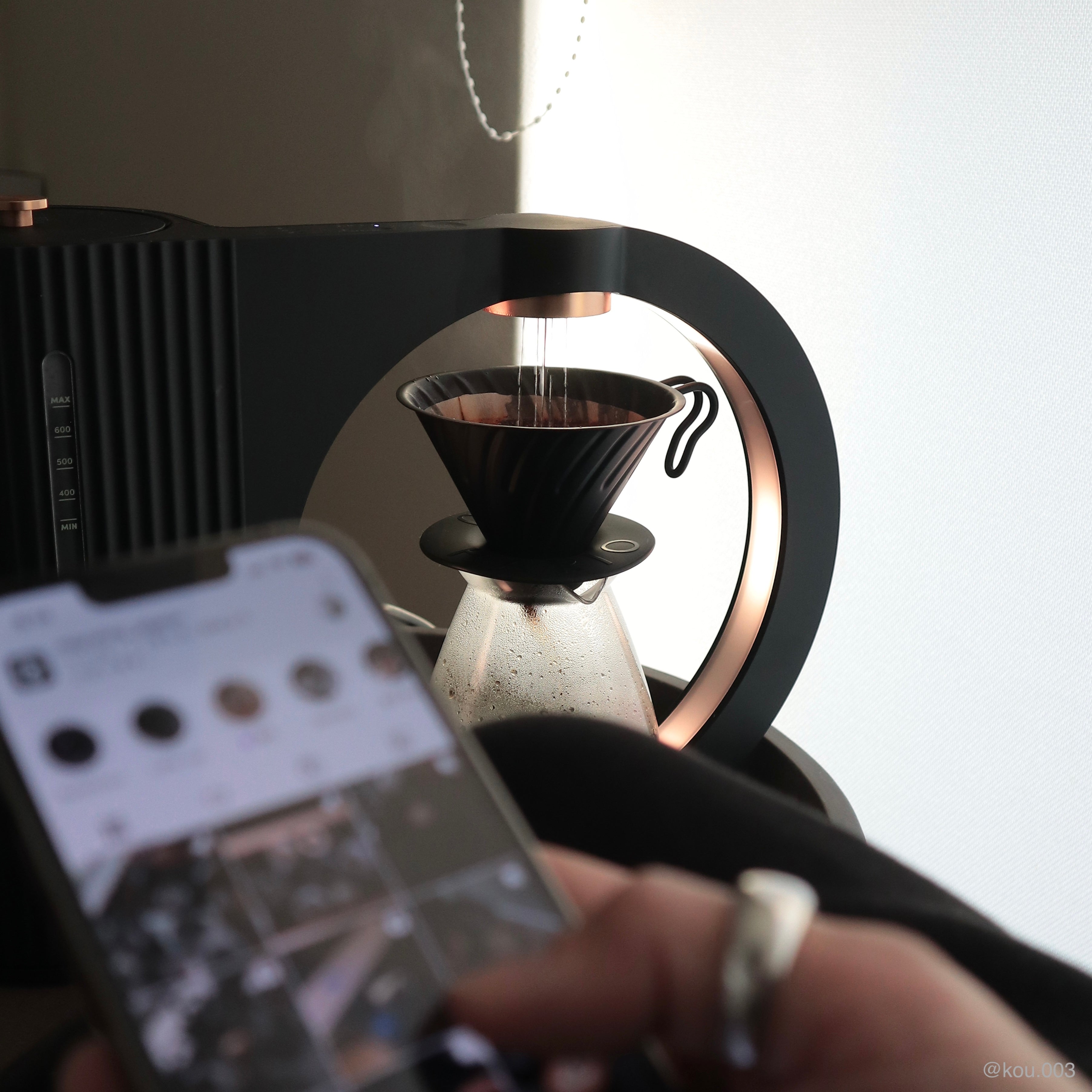 Hiroia Hikaru V60 | Pour Over Smart Home Coffee Brewer