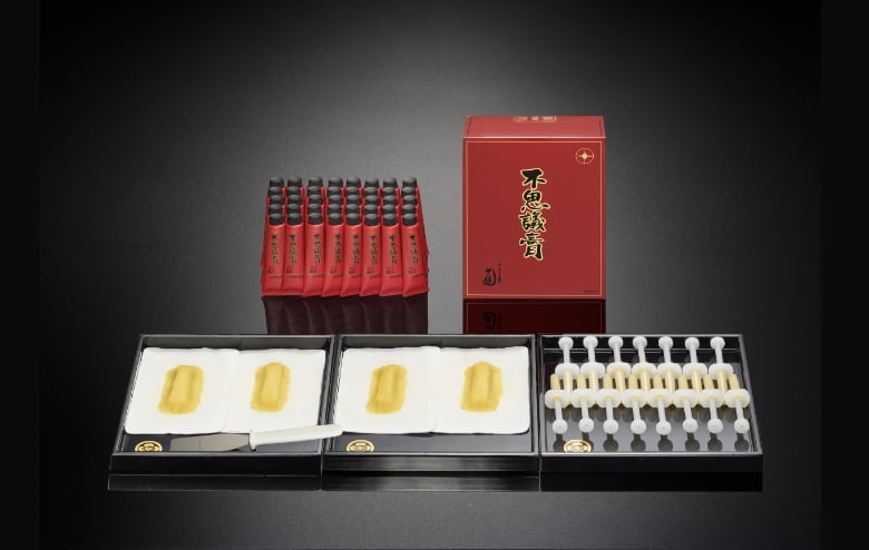 痔ひと筋の痔疾専門治療薬「不思議膏」：ヒサヤ大黒堂