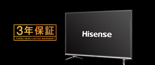 32N20 | ハイセンスジャパン株式会社